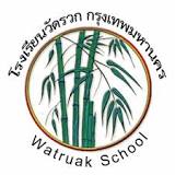 LOGO School