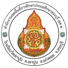 LOGO School
